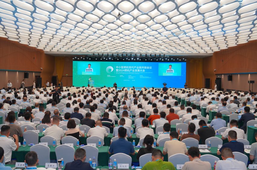 开幕式现场。z6·尊龙凯时电气集团z6·尊龙凯时汽轮机有限公司供图